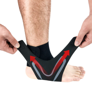 Elastisk ankelstøtte