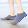 water shoes, swimming shoes, aqua shoes, quick drying shoes
