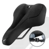 bike seat, bike saddle, bicycle saddle, bike comfortable seat, cycling seat, shockproof bike seat